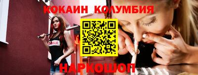 винт Ликино-Дулёво