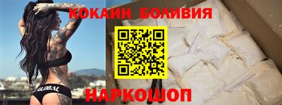 винт Ликино-Дулёво