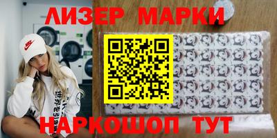 mdma Ливны