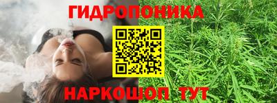 первитин Лесосибирск
