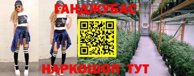 mdma Ливны