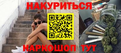 первитин Лесосибирск