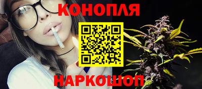первитин Лесосибирск