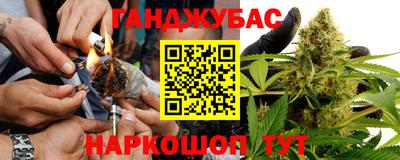 винт Ликино-Дулёво
