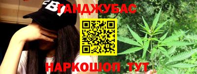 винт Ликино-Дулёво
