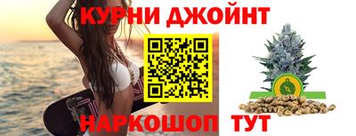 mdma Ливны
