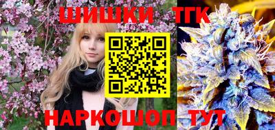 первитин Лесосибирск