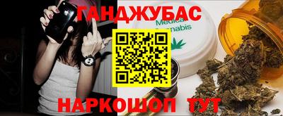 винт Ликино-Дулёво