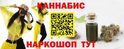 первитин Лесосибирск