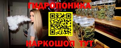первитин Лесосибирск