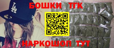 винт Ликино-Дулёво
