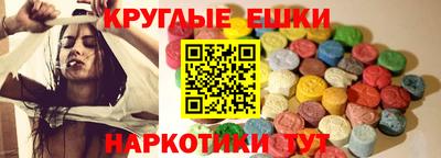 винт Ликино-Дулёво