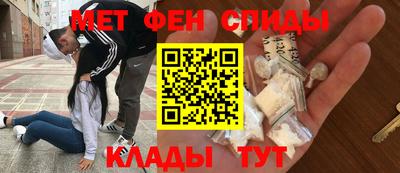 винт Ликино-Дулёво
