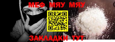 винт Ликино-Дулёво