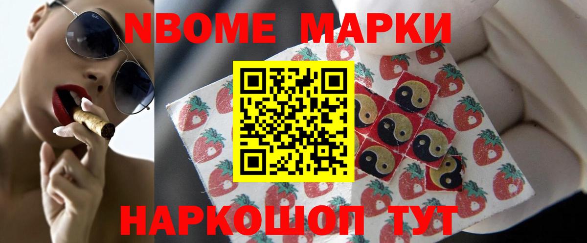 LSD-25 экстази кислота  Лсд 25 экстази кислота  Чистополь  Вход с VPN 